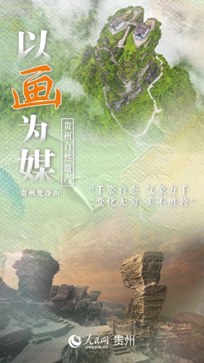 中国民族乐器的种类有哪些？